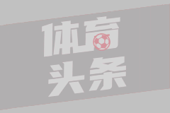 萨格勒布